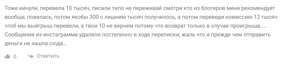 Сергей Каратов Сергей Каратов