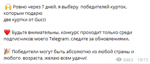 Сергей Каратов Сергей Каратов