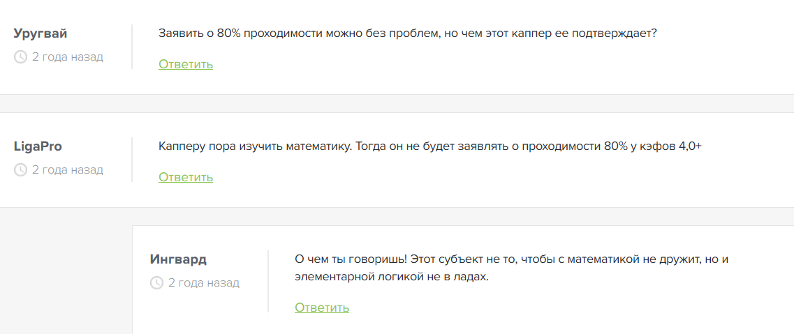Евгений Макаров Евгений Макаров
