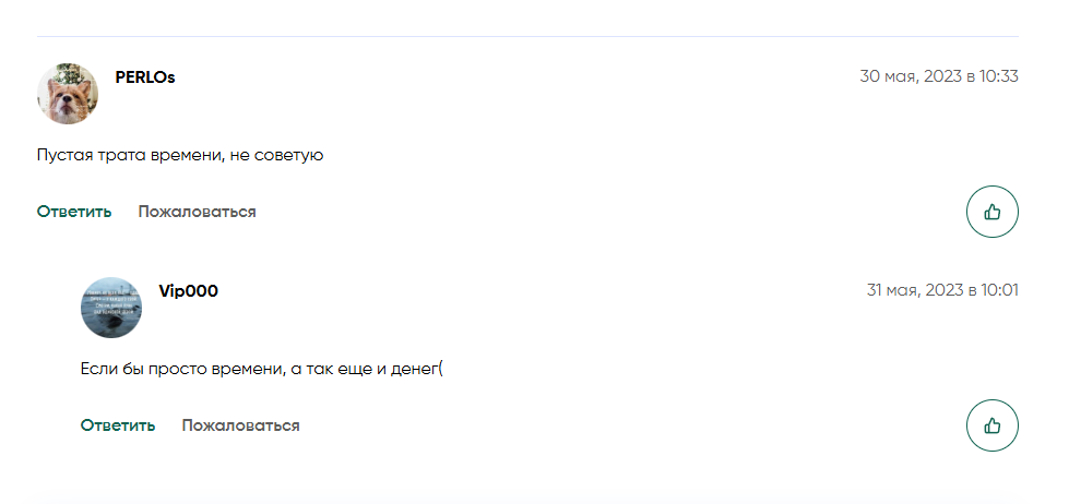 Золотая Лихорадка Золотая Лихорадка