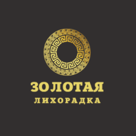 Золотая Лихорадка