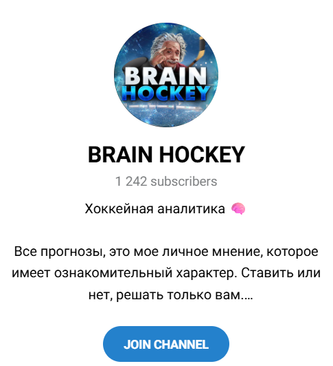 Александр Волков Александр Волков