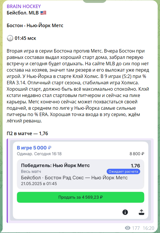 alex volkov89 alex volkov89