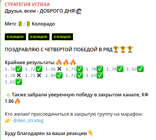 Денис Денис