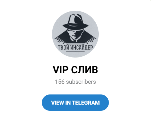 Грабим Капперов