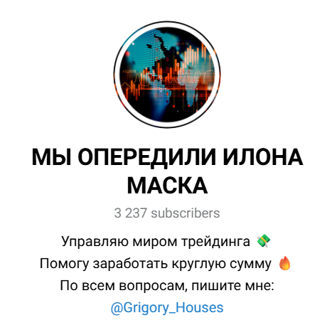 Grigory Houses Grigory Houses