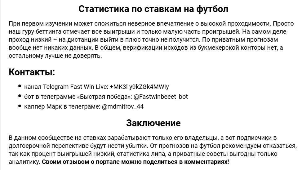 mdmitrov 44 mdmitrov 44