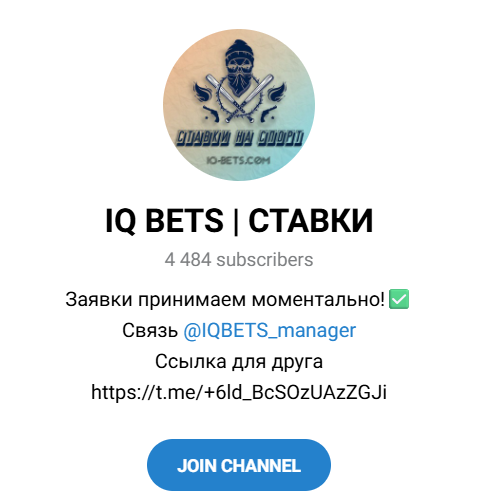 stavki sport futbol stavki sport futbol