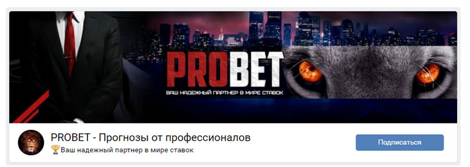 Владимир Лукоянов Владимир Лукоянов