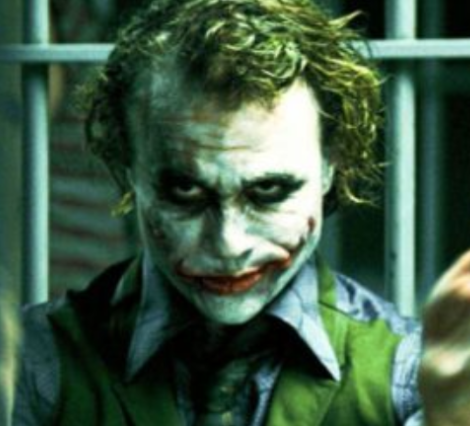 Забери свое