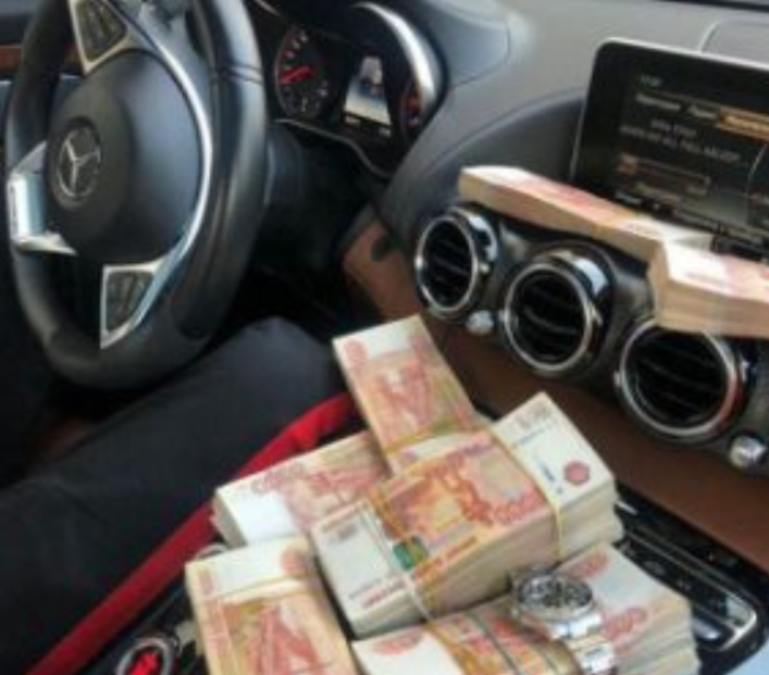 Нужны бабки