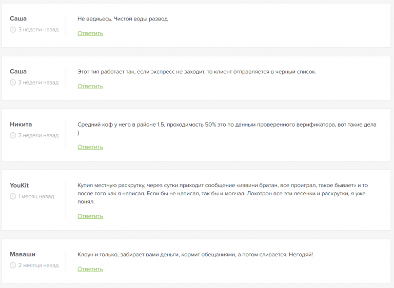 Антон Лазарев Антон Лазарев