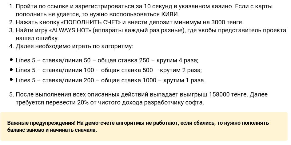 Азат Юсупов Азат Юсупов