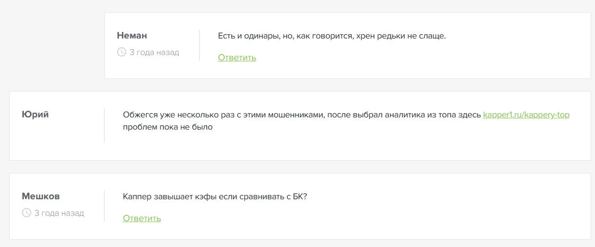 Bakinec752 Bakinec752