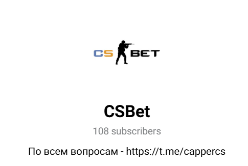 CSBet CSBet