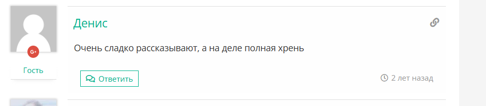 Дмитрий Круглов Дмитрий Круглов