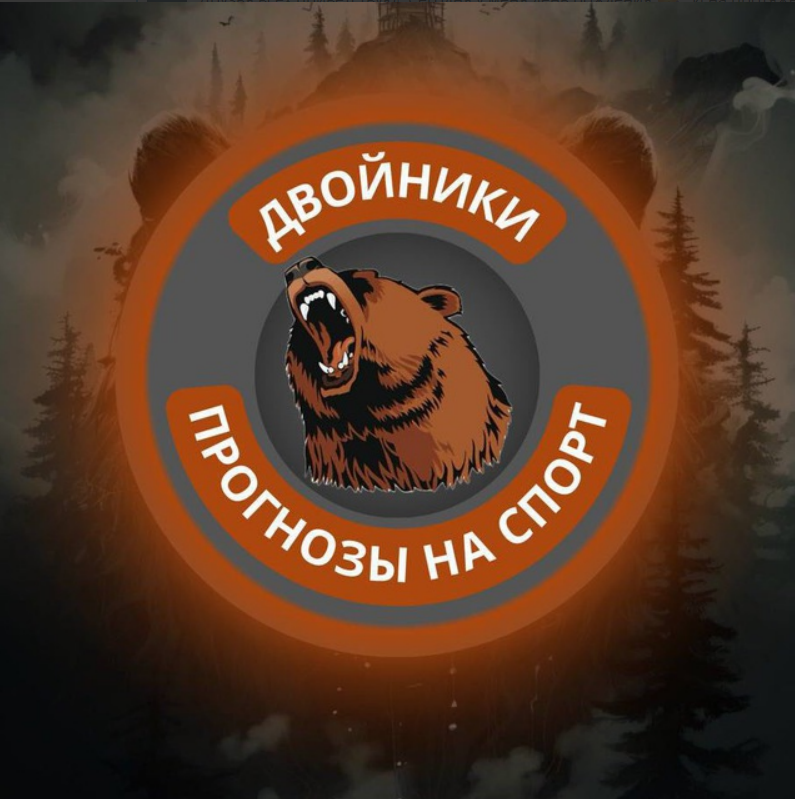 Двойники каппер