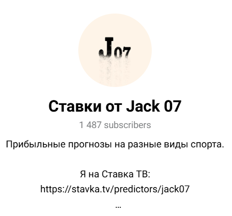 Jack 07