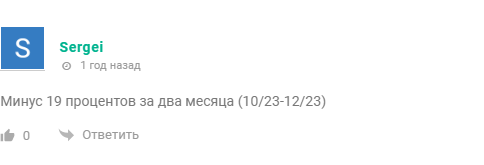 Кириллу Кузнецову Кириллу Кузнецову