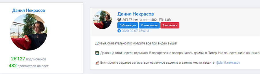 MONEY TALKS MONEY TALKS