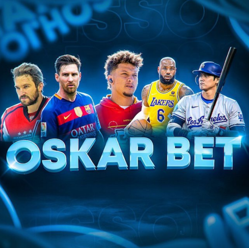 Хоккейные Прогнозы