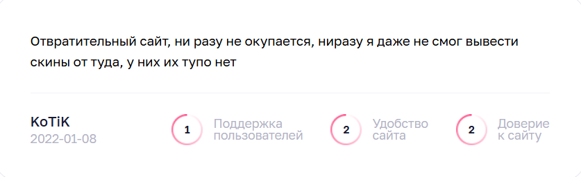 knifexonline knifexonline