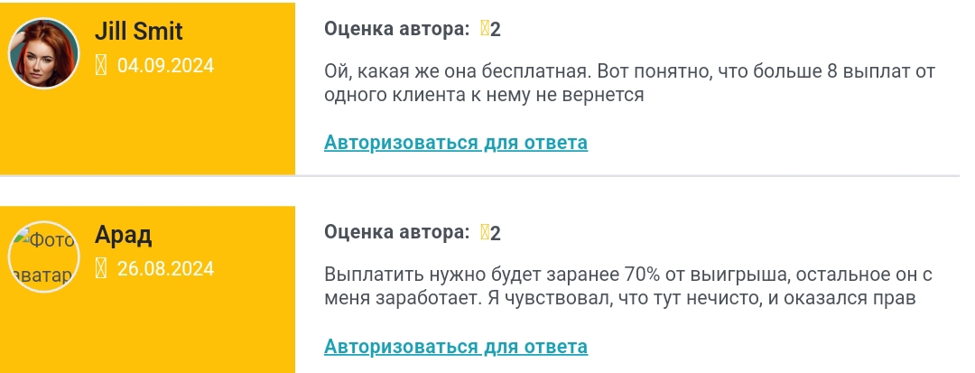 Noiralli Inkognito Noiralli Inkognito