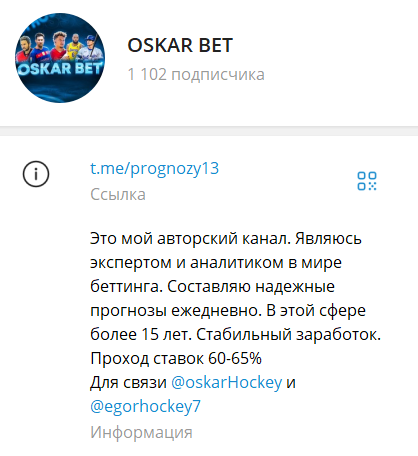 prognozy13