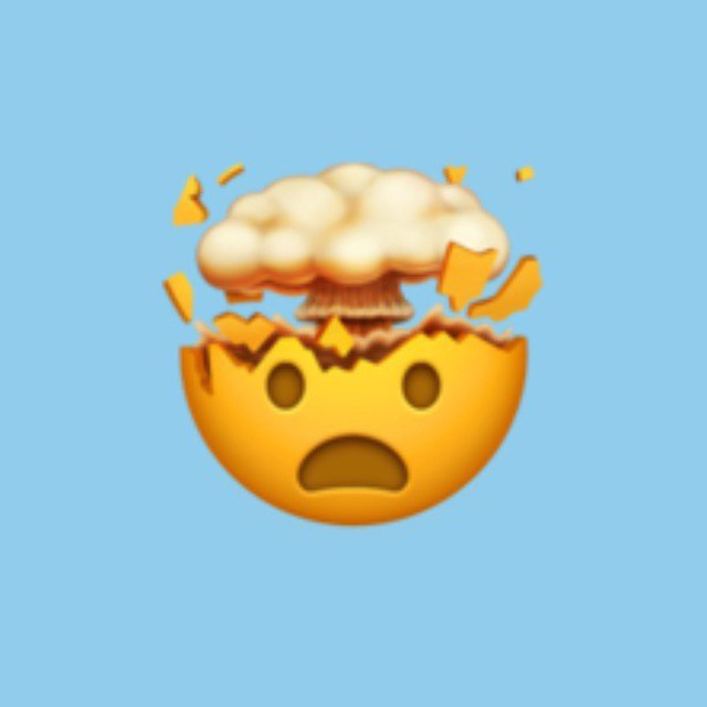 Самый Умный