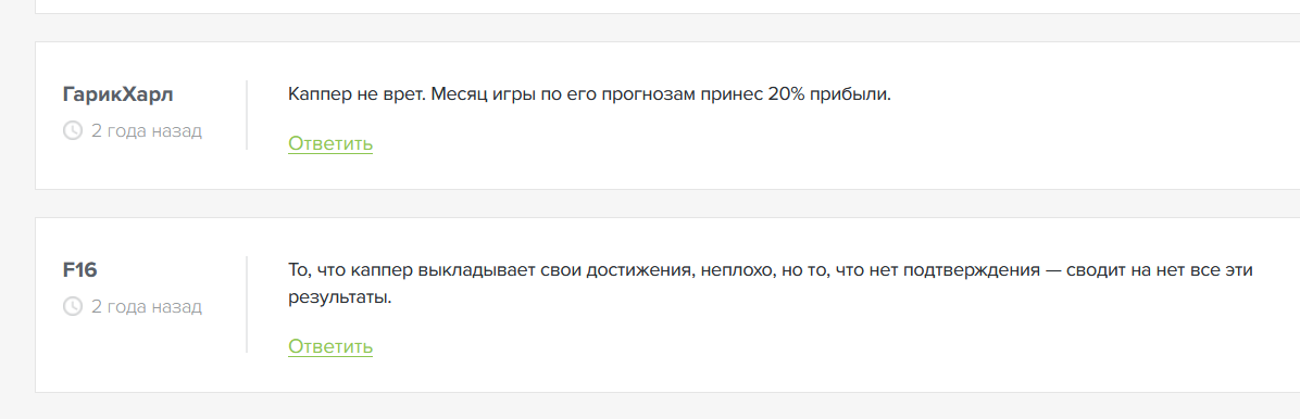 Дмитрий Мельников Дмитрий Мельников