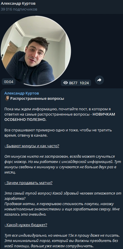 Кирилл Беляков Кирилл Беляков