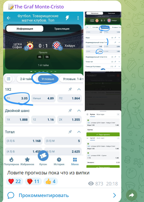 MonteCristoWin MonteCristoWin