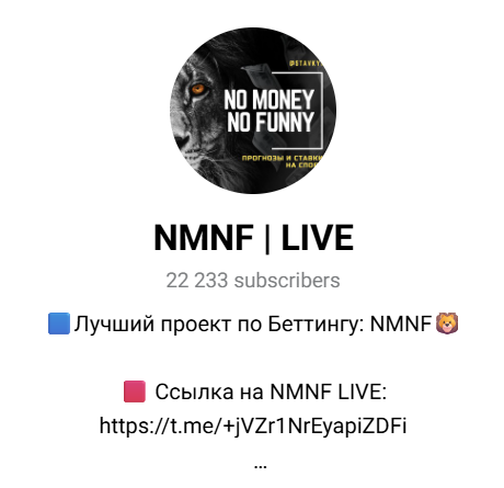 NMNF LIVE NMNF LIVE