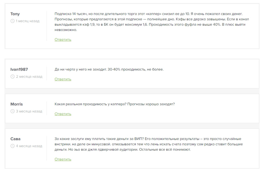 TheGrafMonteCristo TheGrafMonteCristo