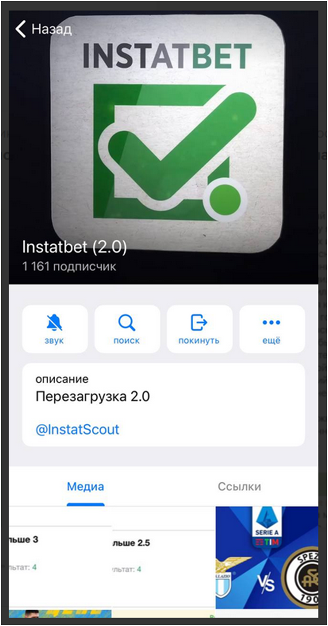 Ян Князев Ян Князев