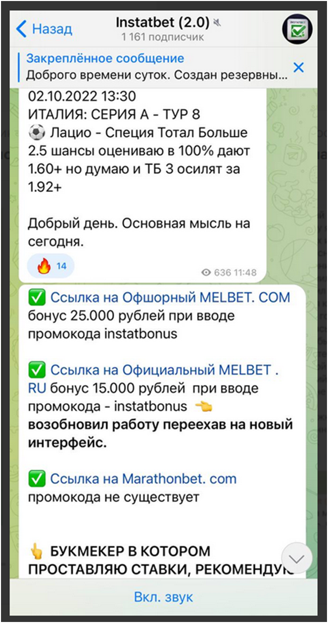 Ян Князев Ян Князев