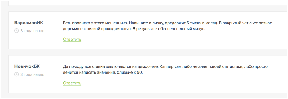 Ян Князев Ян Князев