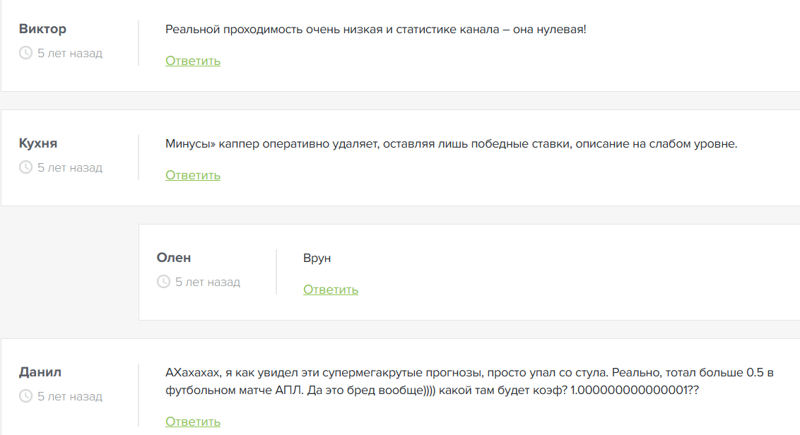 Billionaire Club Billionaire Club