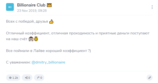 Billionaire Club Billionaire Club