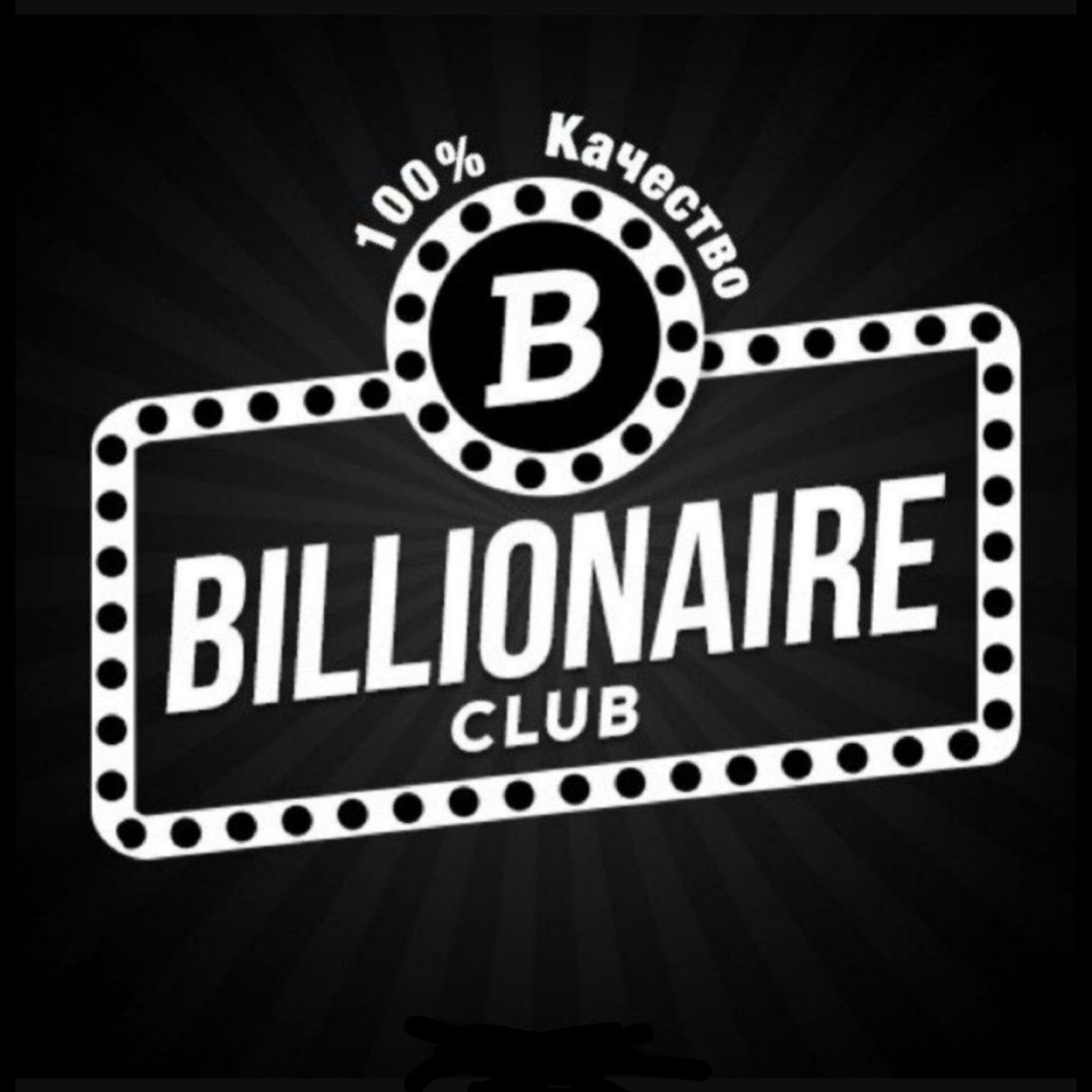Billionaire Club