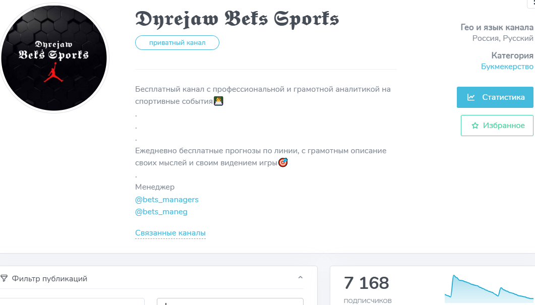 Dareiam Bets Sports Dareiam Bets Sports