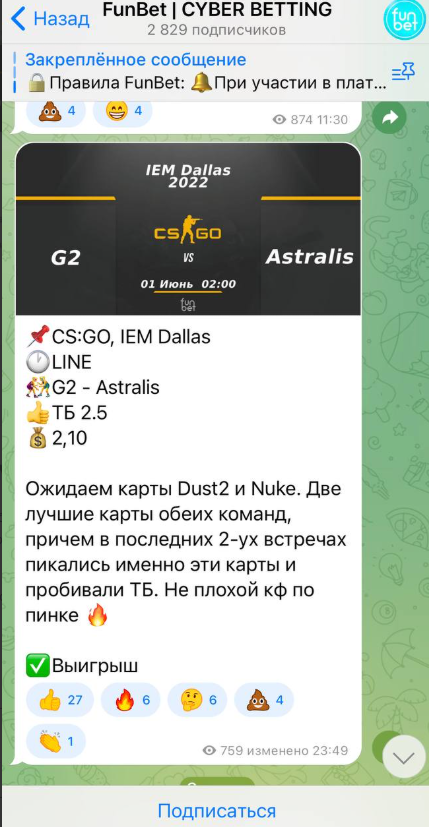 FunBet