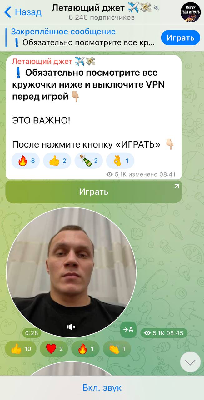 Артем Тарасов Артем Тарасов