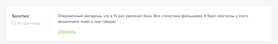 Билли Уолтерс Билли Уолтерс