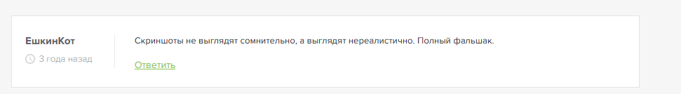 Илья Михеев