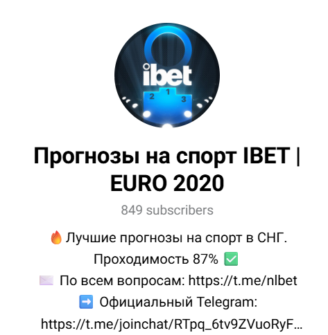 Илья Михеев