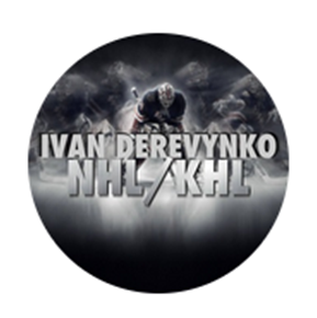 Иван Деревянко