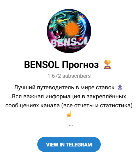 Владислав Солдатенков Владислав Солдатенков