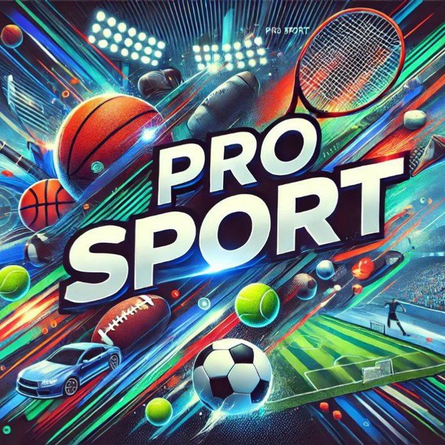 PRO SPORT Прогнозы на спорт