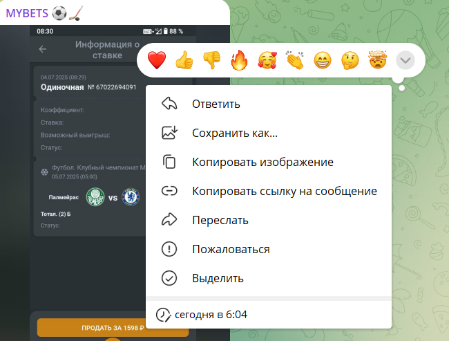 Aleksey773 Aleksey773